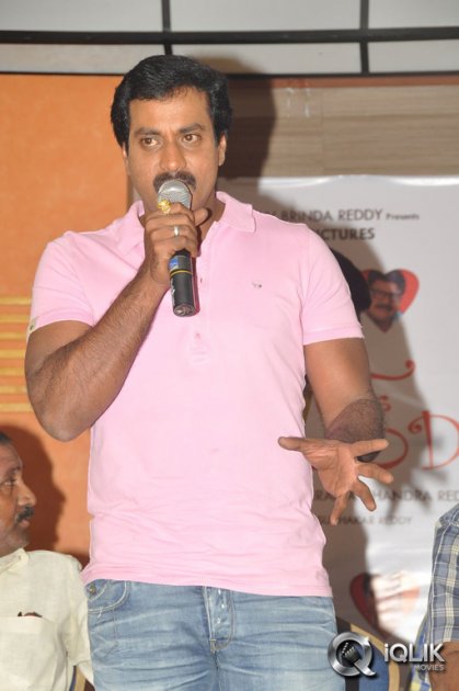 Love-Dot-Com-Movie-Platinum-Disc-Function